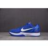 나이키 코비 6 프로트로 게임 로얄 화이트 CW2190-400