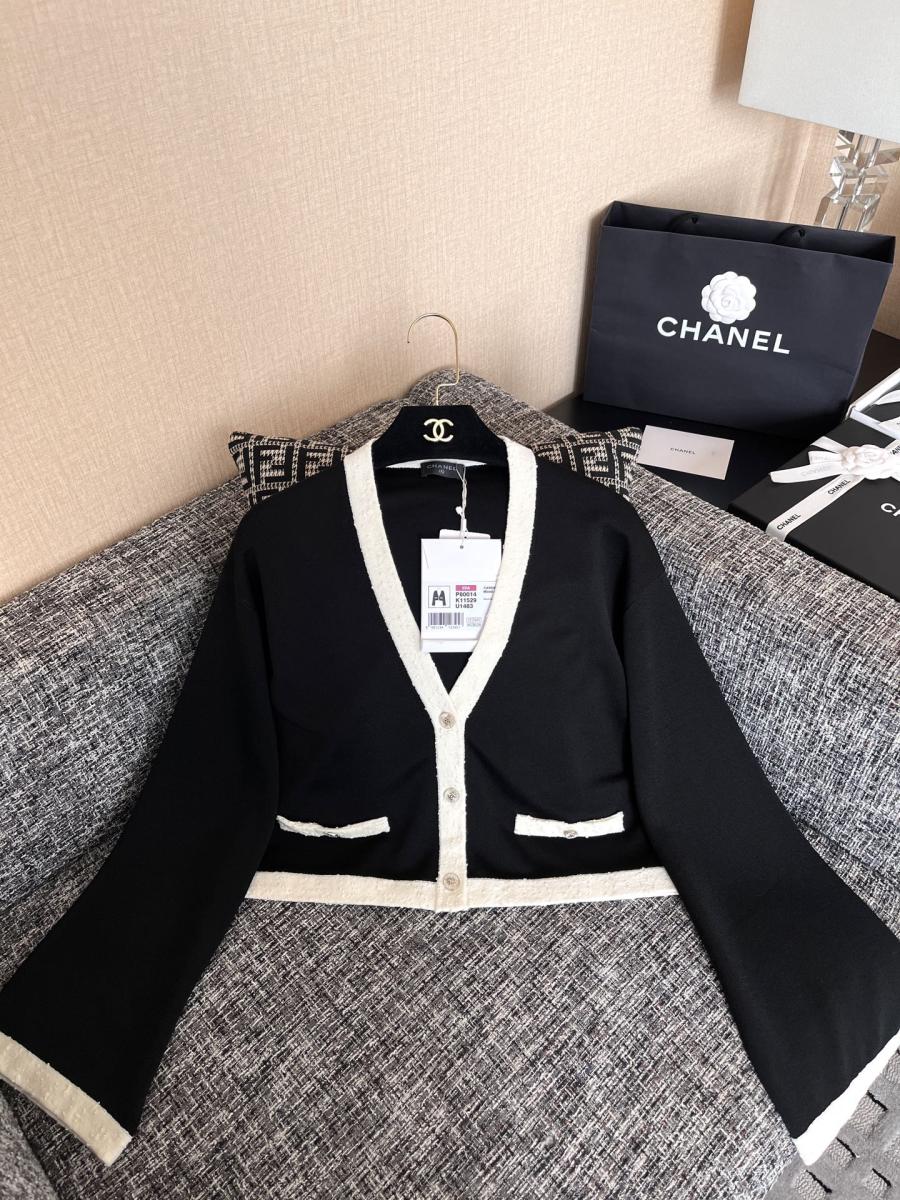 샤넬 쇼트 가디건