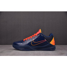 나이키 케이틀린 클락 코비 5 프로트로 인디애나 피버 IM3207-400