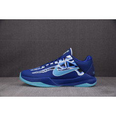 나이키 코비 5 프로트로 딥 로얄 블루 HJ4303-400