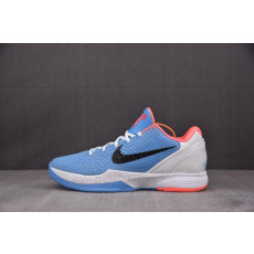 나이키 코비 6 프로트로 자 모란트 DJ5437-020