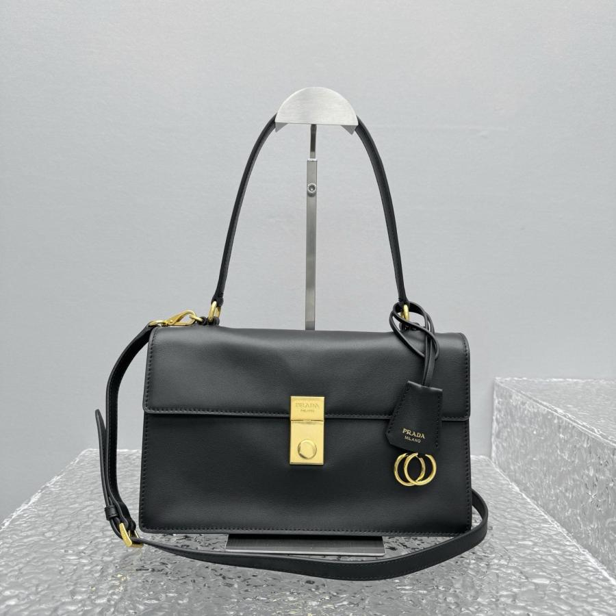 프라다 소프트 사운드백 미듐 1BN023