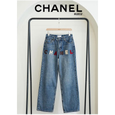 샤넬 레터링 패치워크 와이드 데님팬츠 (국내배송)