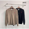 아미 스몰하트 카라 가디건 남녀공용 2컬러 (국내배송)