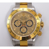 롤렉스 데이토나 40mm