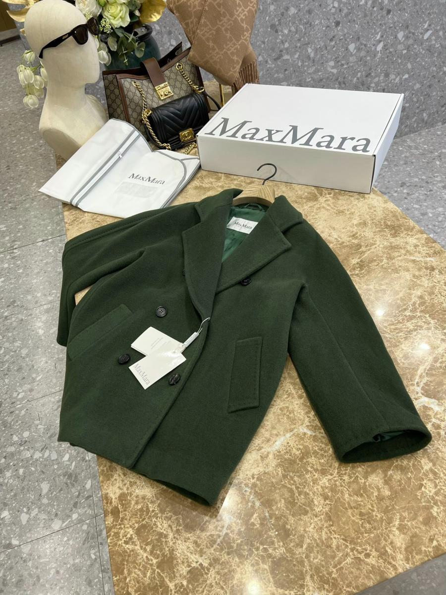 막스마라 귀네아 코트