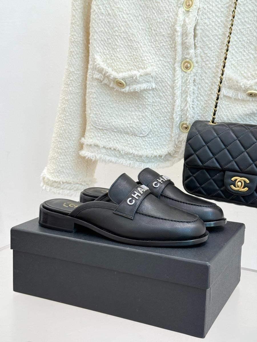 샤넬 25A 이니셜 블로퍼