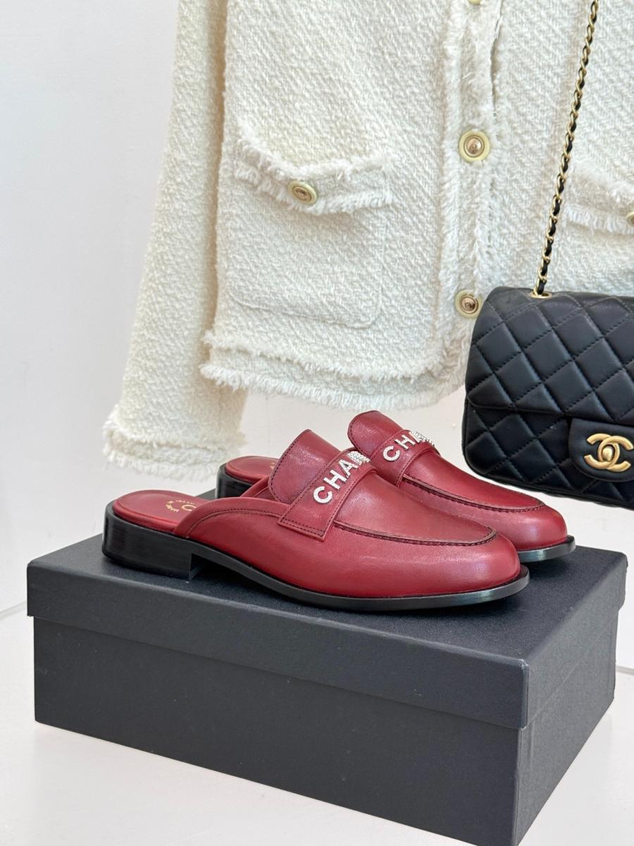 샤넬 25A 이니셜 블로퍼