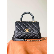 [지존샵] 샤넬 코코핸들 미니 19cm