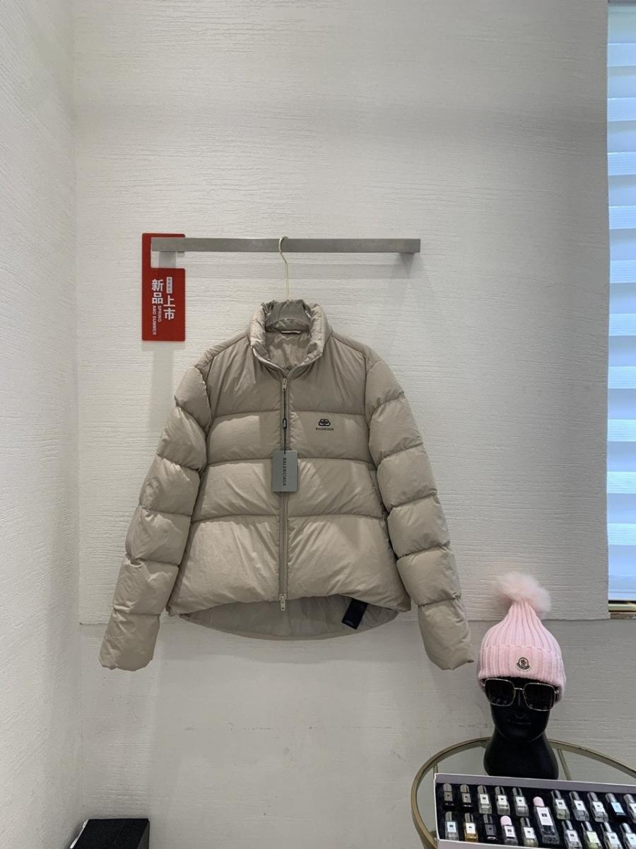 발렌시아가 푸퍼 여성 다운 패딩 (국내배송)