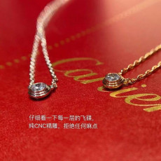 ✨타임세일✨ 까르띠에 다무르 팬던트 목걸이 라지사이즈 골드