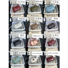 보테가베네타 콘서트 파우치백 17컬러