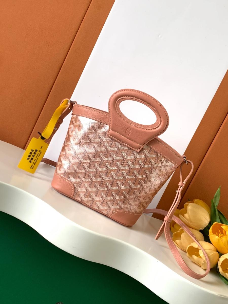 고야드 벨루가 미니