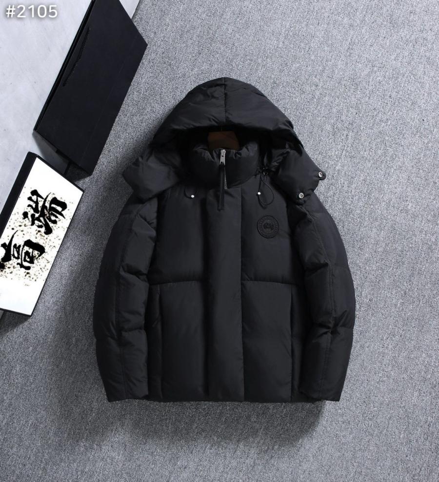 캐나다구스 움바 코트 패딩 자켓 남녀공용 (국내배송)