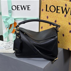 로에베 퍼즐백 스몰 24cm 소프트가죽