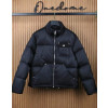 프라다 리나일론 다운 패딩 자켓 (국내배송)