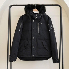 무스너클 쓰리쿼터 패딩 남녀공용 (국내배송)