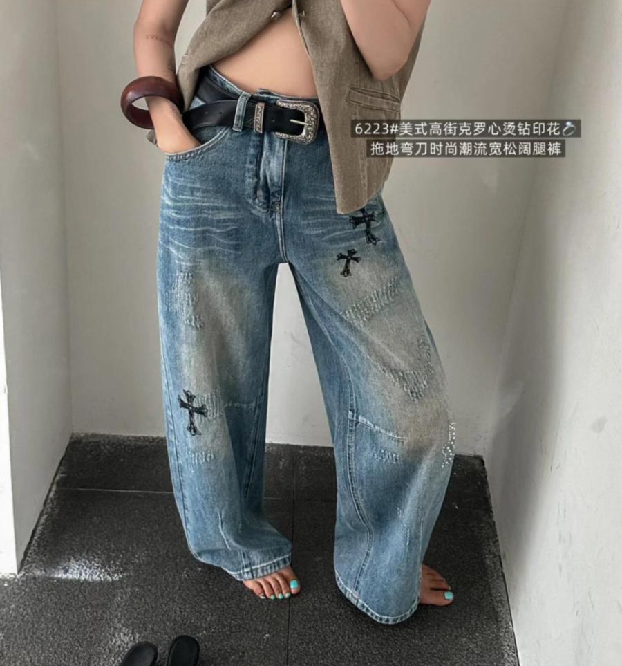 크롬하츠 와이드 데님 팬츠