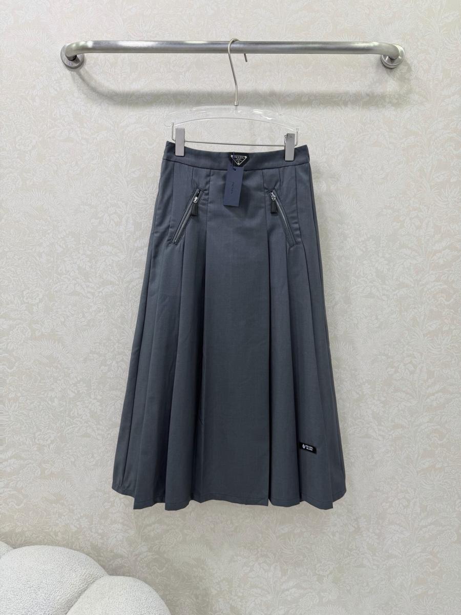 프라다 정면 로고 스커트
