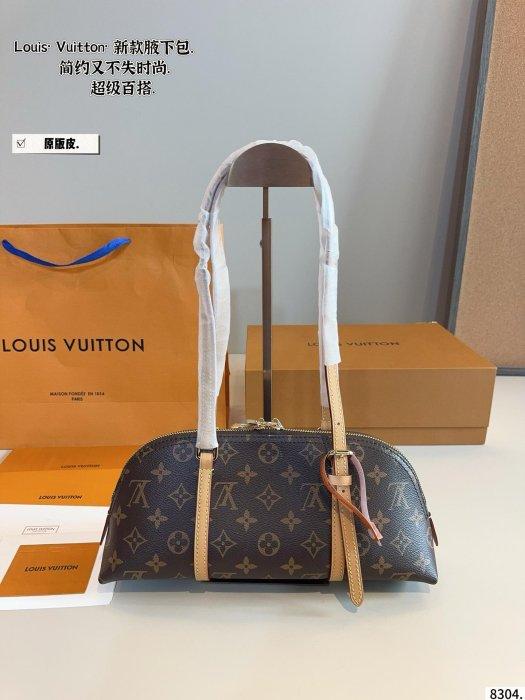 루이비통 스콰이어 이스트 웨스트