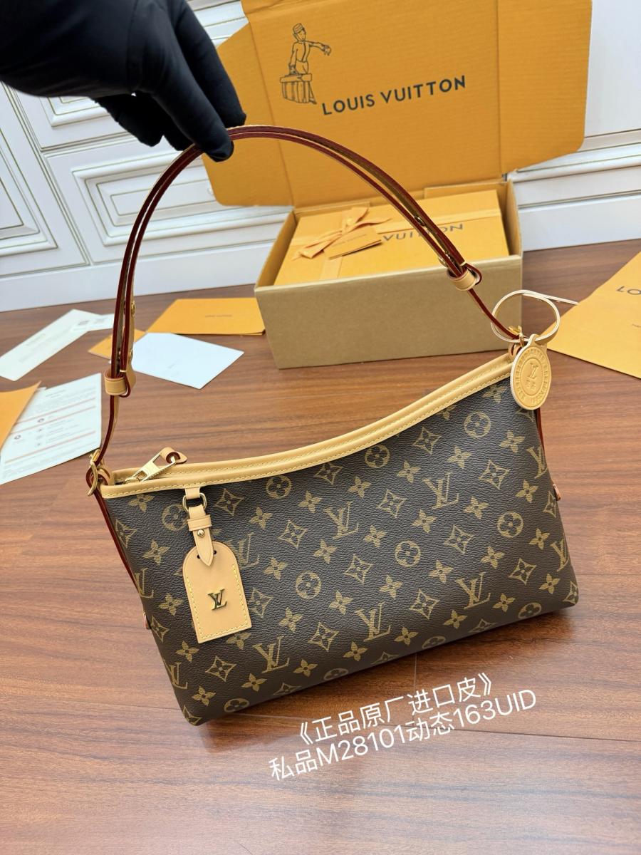 루이비통 캐리올 이스트웨스트