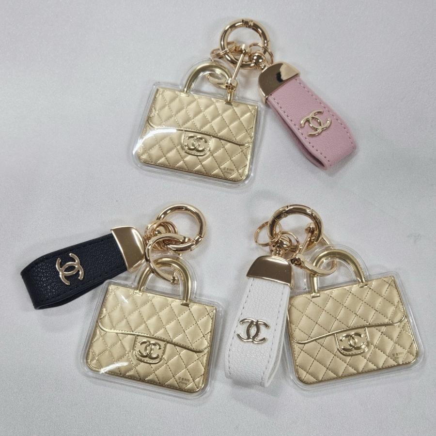샤넬 가방 키링 3컬러 (국내배송)