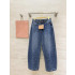 미우미우 진주 데님 팬츠