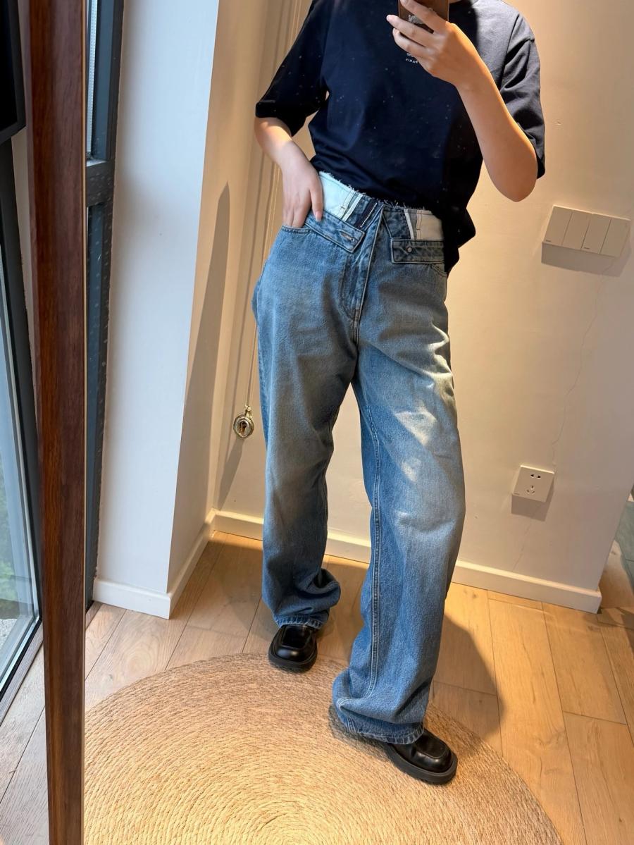 메종마르지엘라 데님 팬츠