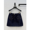 샤넬 하트 데님 스커트